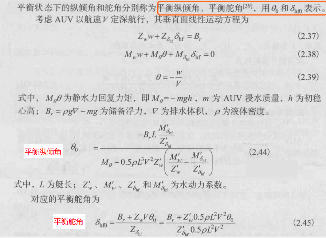 Pasted image 20230831153028.png
