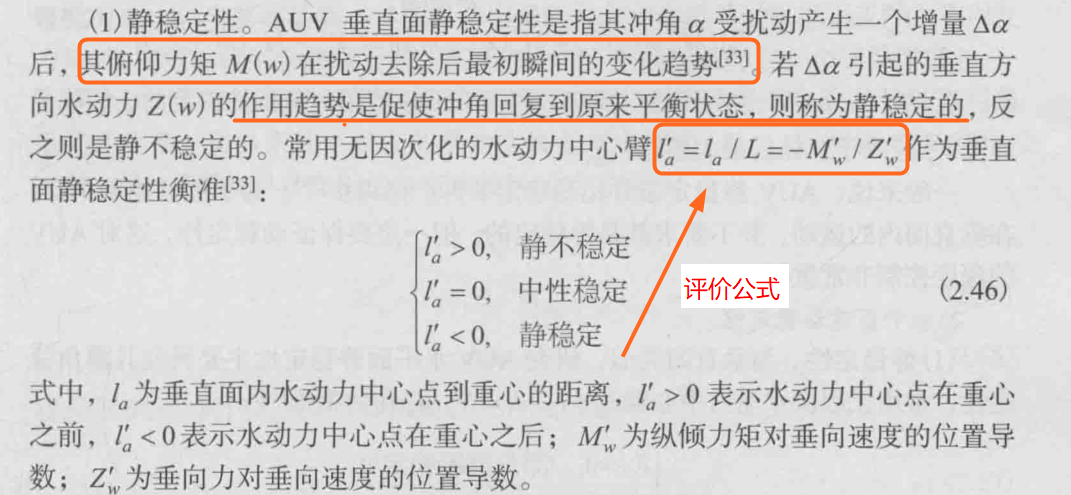 Pasted image 20230831153917.png