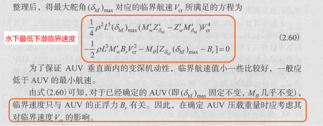 Pasted image 20230831161846.png